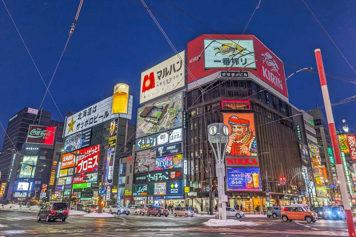 Sapporo building at night Japan