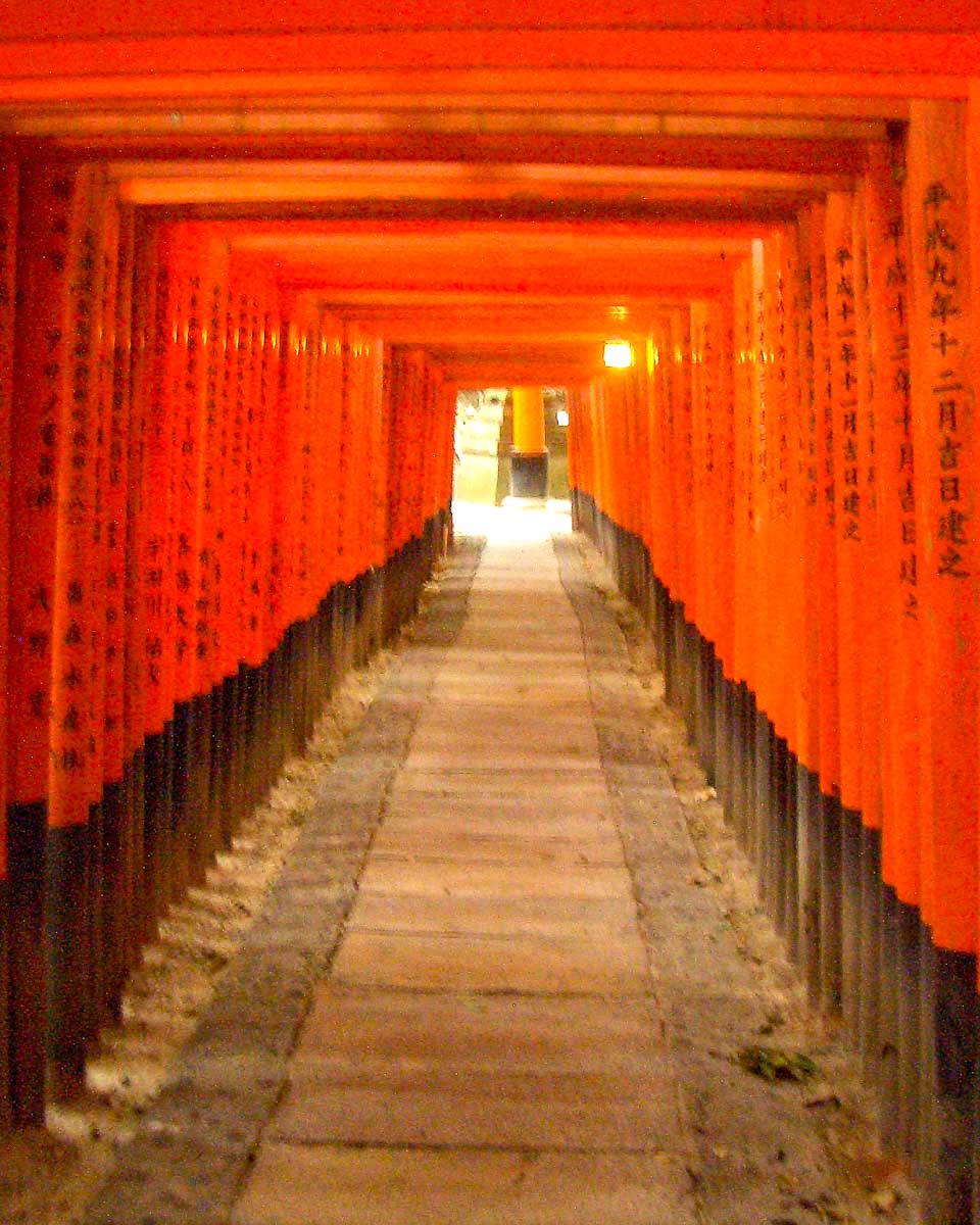 Fishimi Inari in Kyoto Japan
