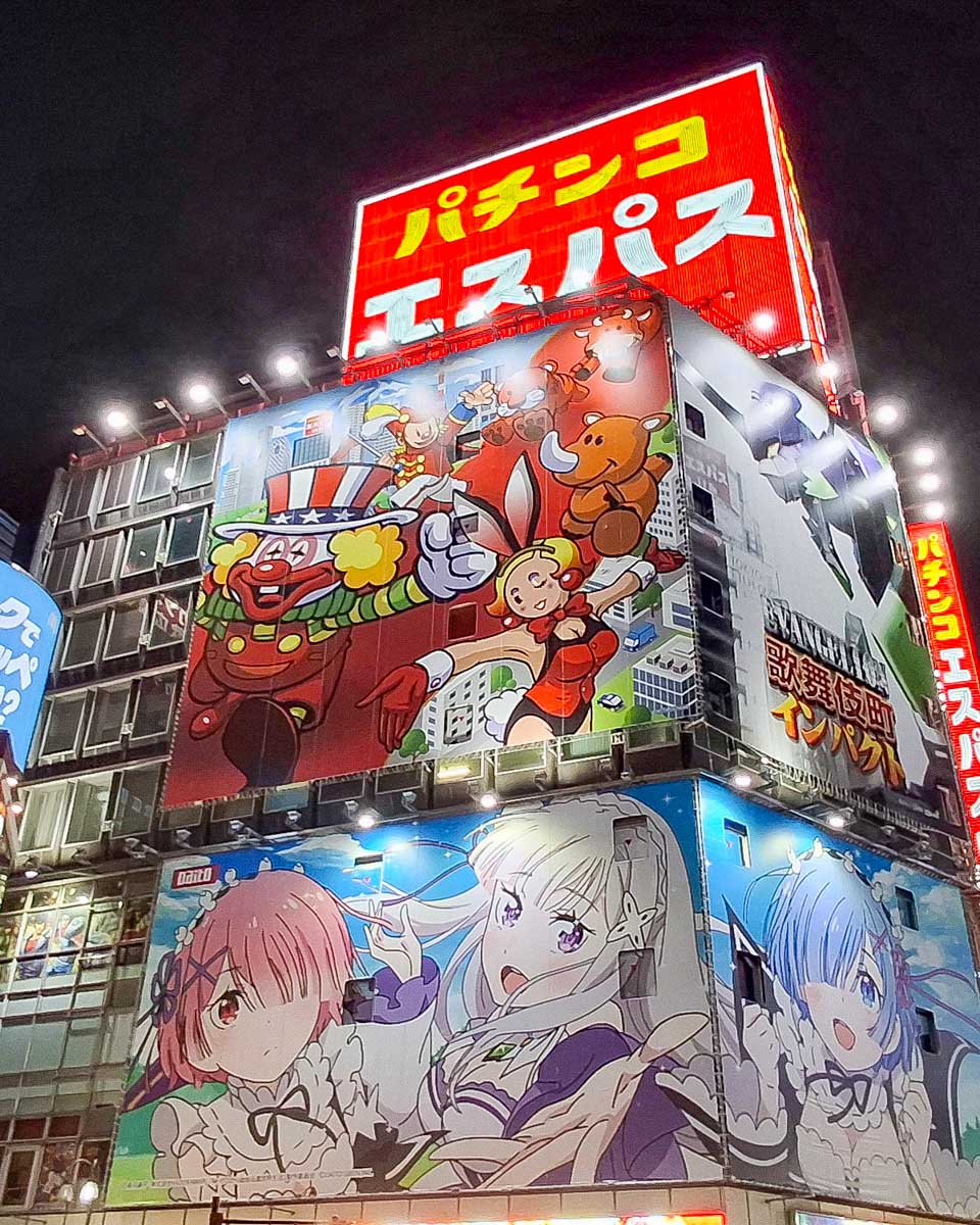 A building in Shinjuku Tokyo Japan at night