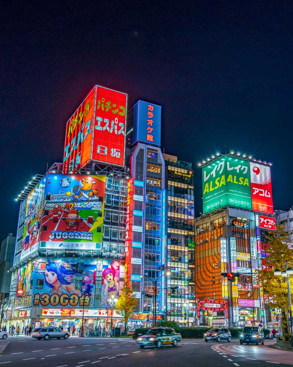 Buildings in Shinjuku Tokyo Japan at night