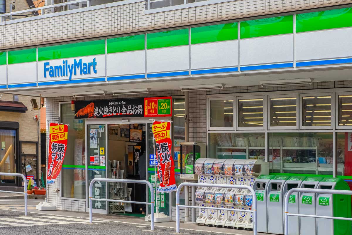 A FamilyMart seen in Osaka Japan