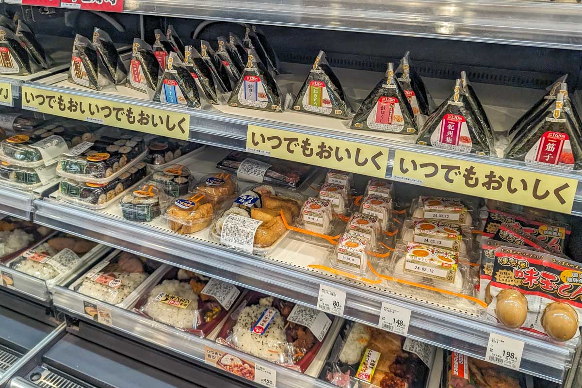 Onigiri-eaten-at-a-store-in-Osaka-Japan-1