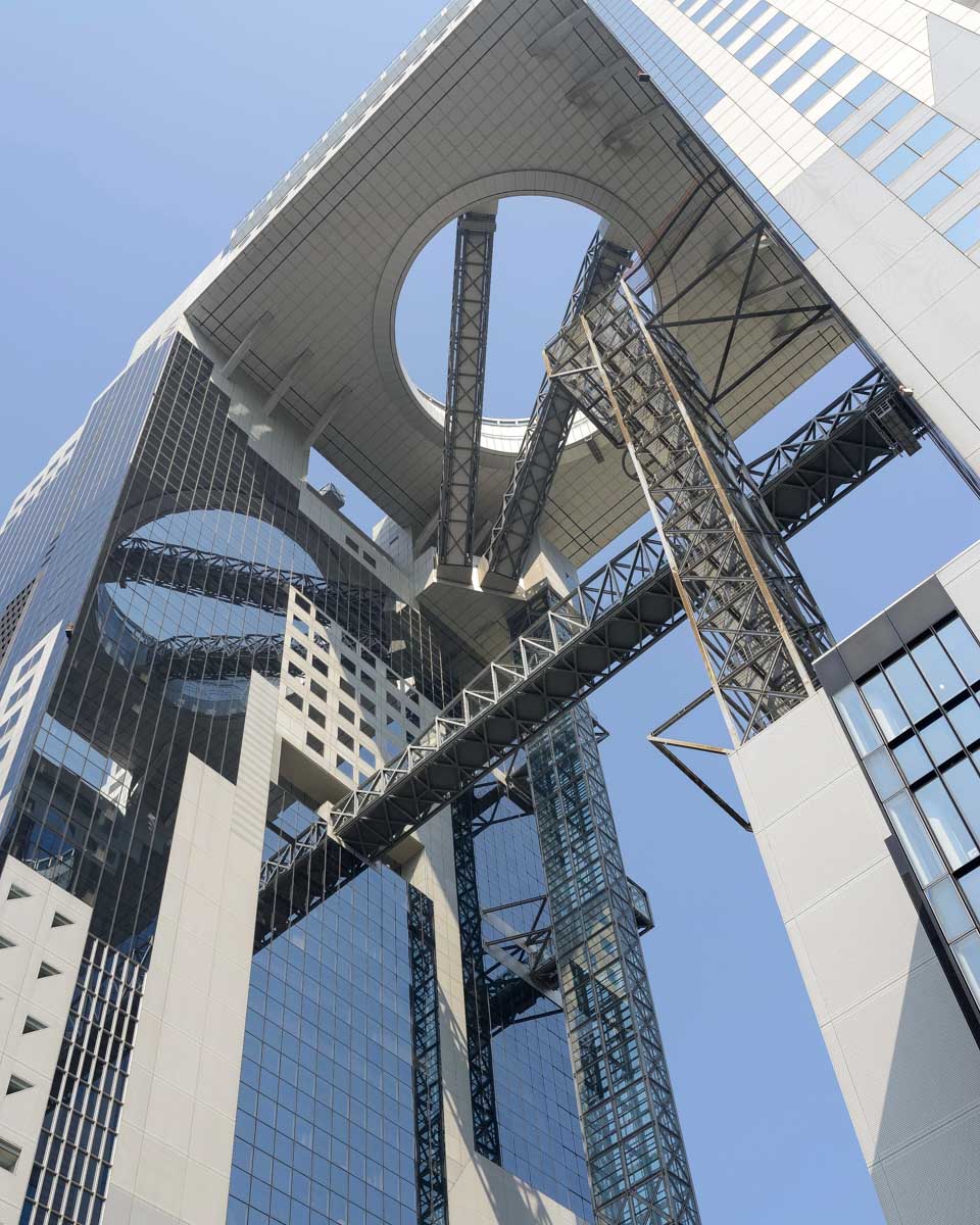 The Umeda Sky Building in Osaka Japan