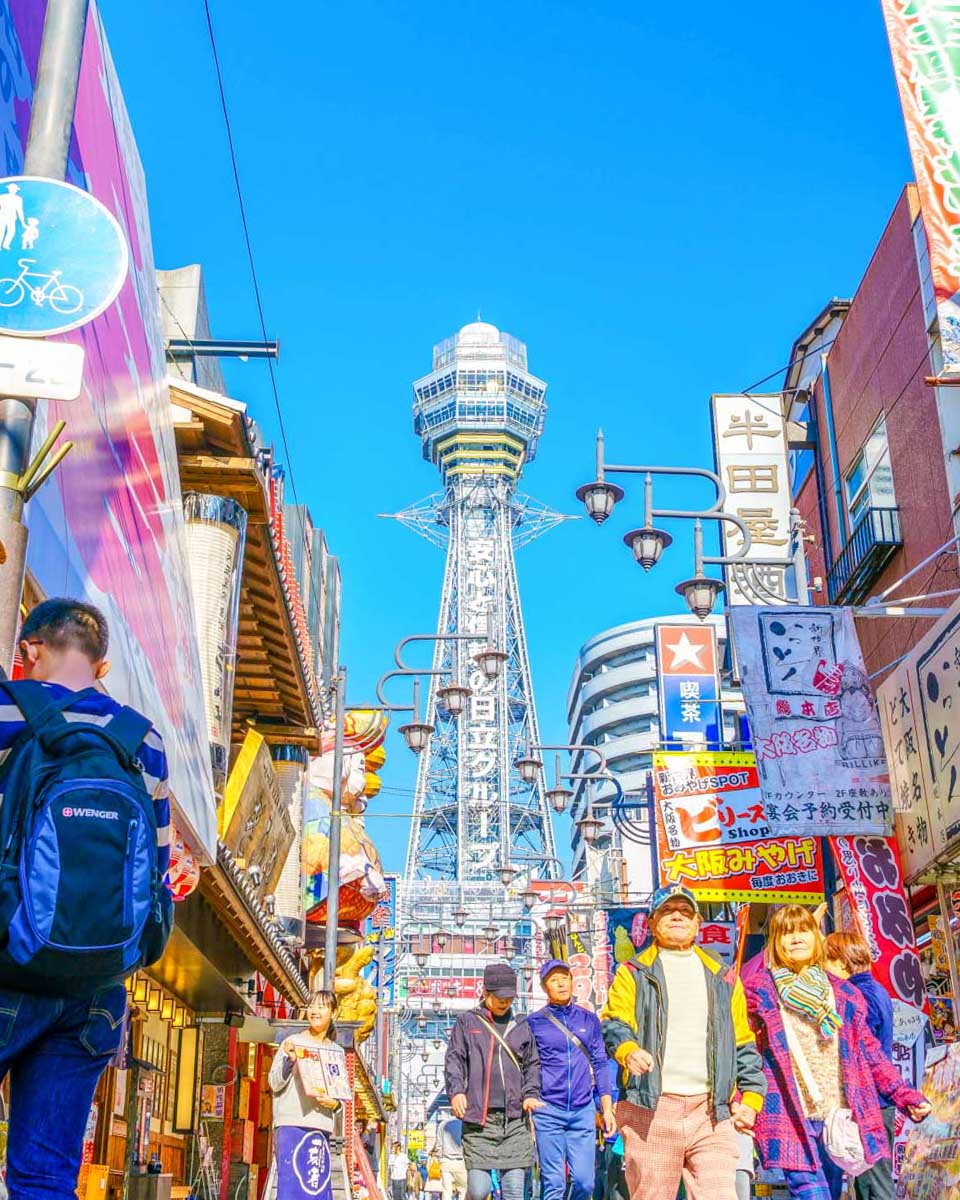 shinsekai-seen-in-Osaka-Japan 1
