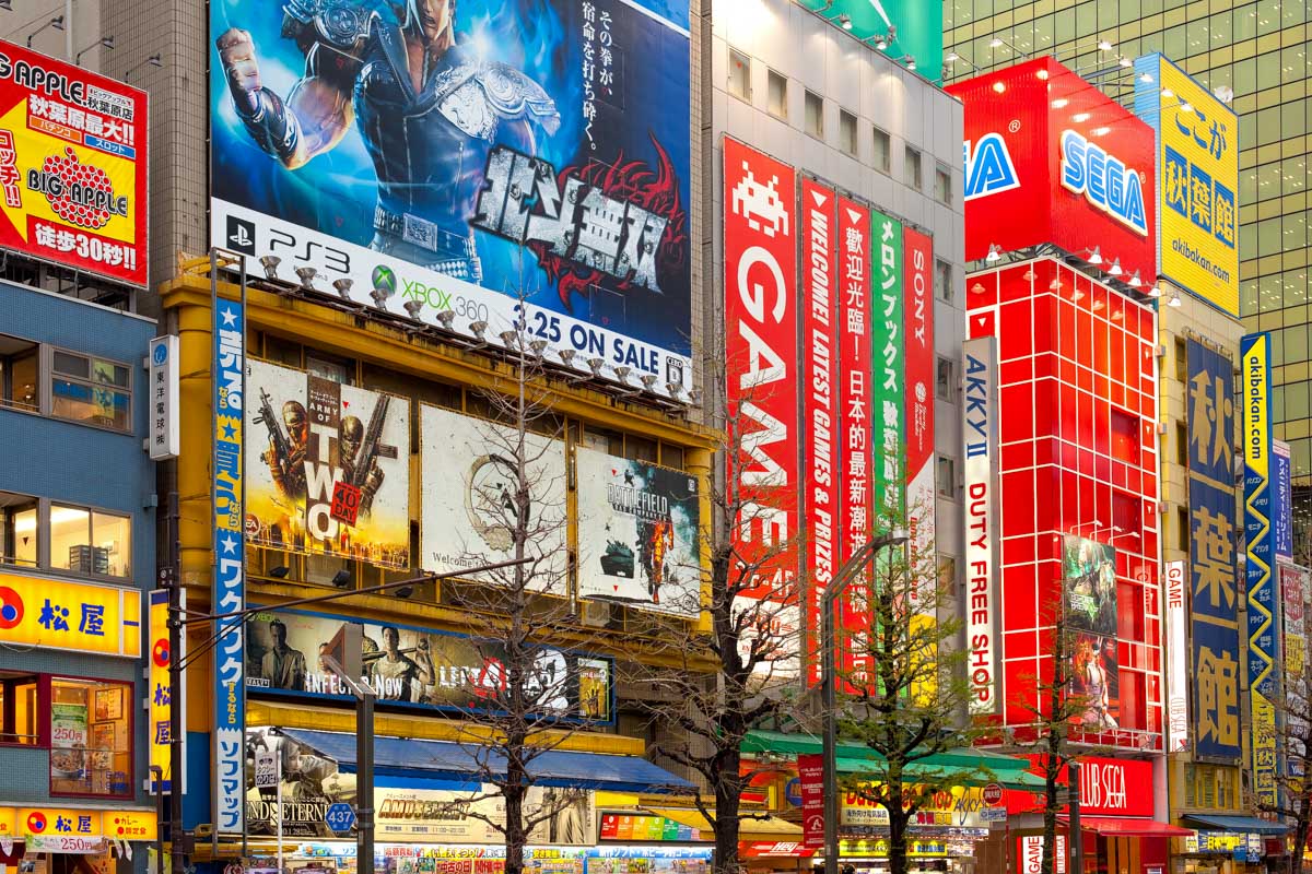 Akihabara Electric Town, Tokyo Japan