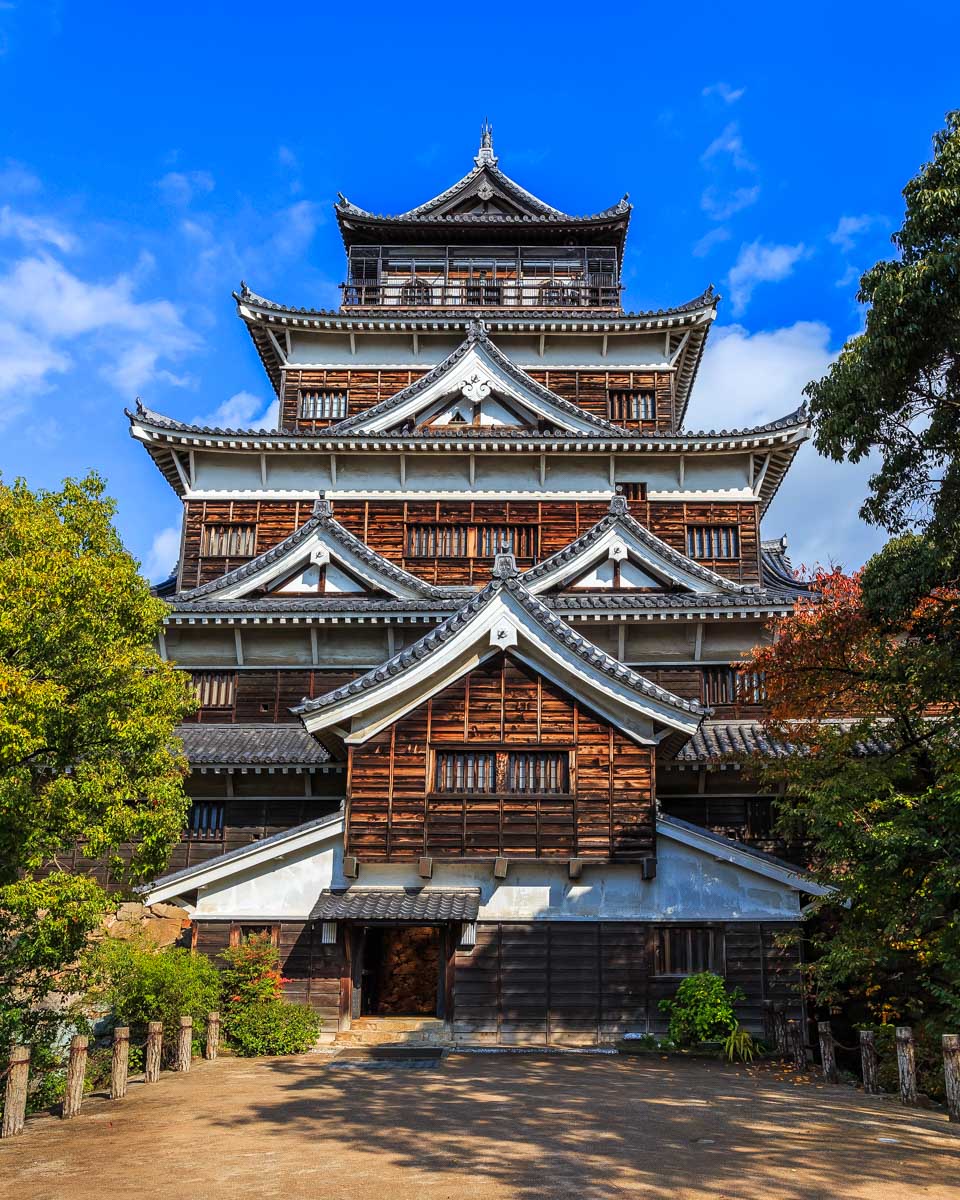 The Hiroshima Castle in Hiroshima Japan
