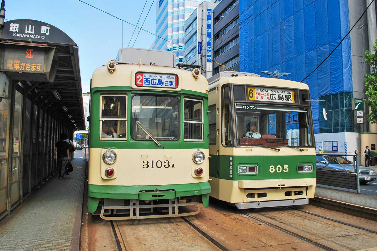 Trains in Hiroshima Japan