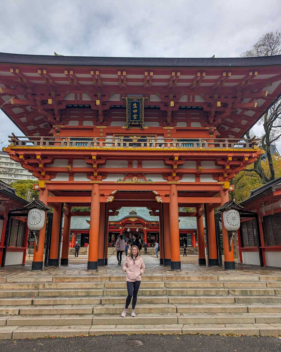 Bailey at the Ikuta Jinga Shrine in Kobe Japan