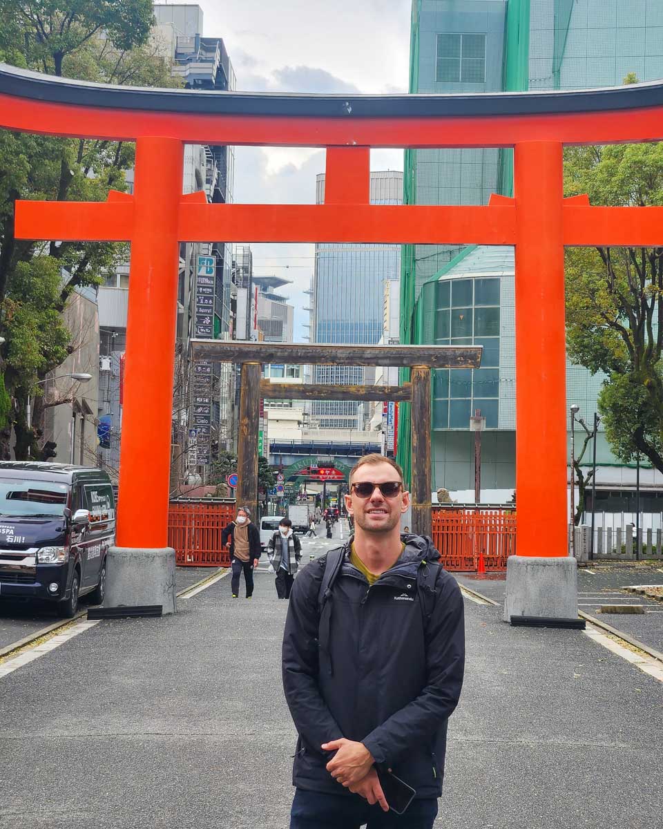 Daniel at the Ikuta Jinga Shrine in Kobe Japan