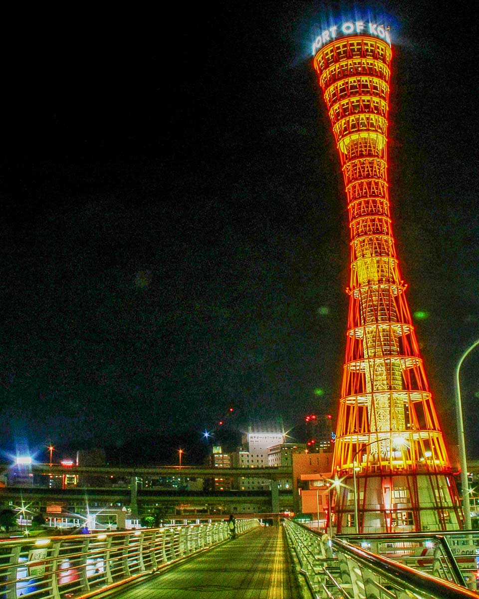 Kobe Port Tower at night in Kobe Japan