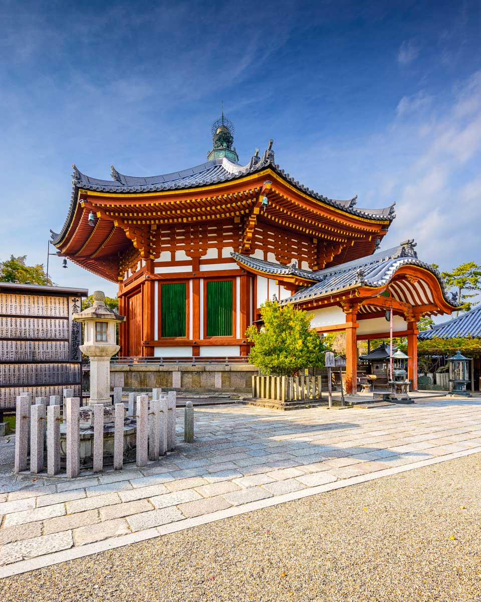 Part of the Kofuku-ji Temple in Nara Japan