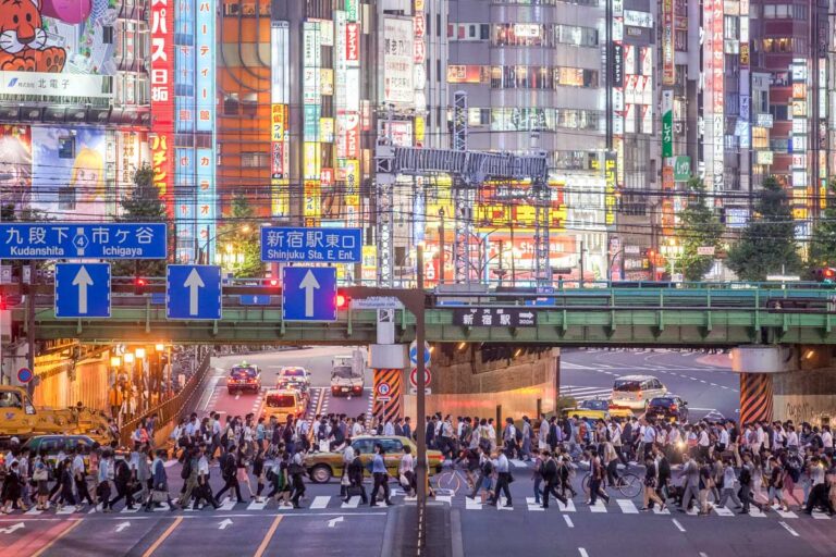 People come and go at Shinjuku Station Tokyo Japan
