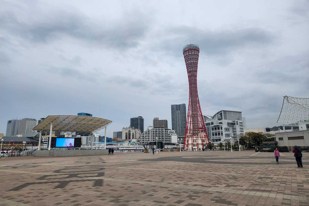 The Kobe Port Tower in Harborland in Kobe Japan (1)