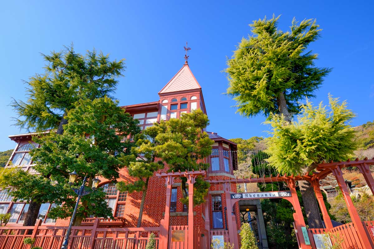 The Weathercock house in the Kitano Ijinkan-gai of Kobe Japan on a tour