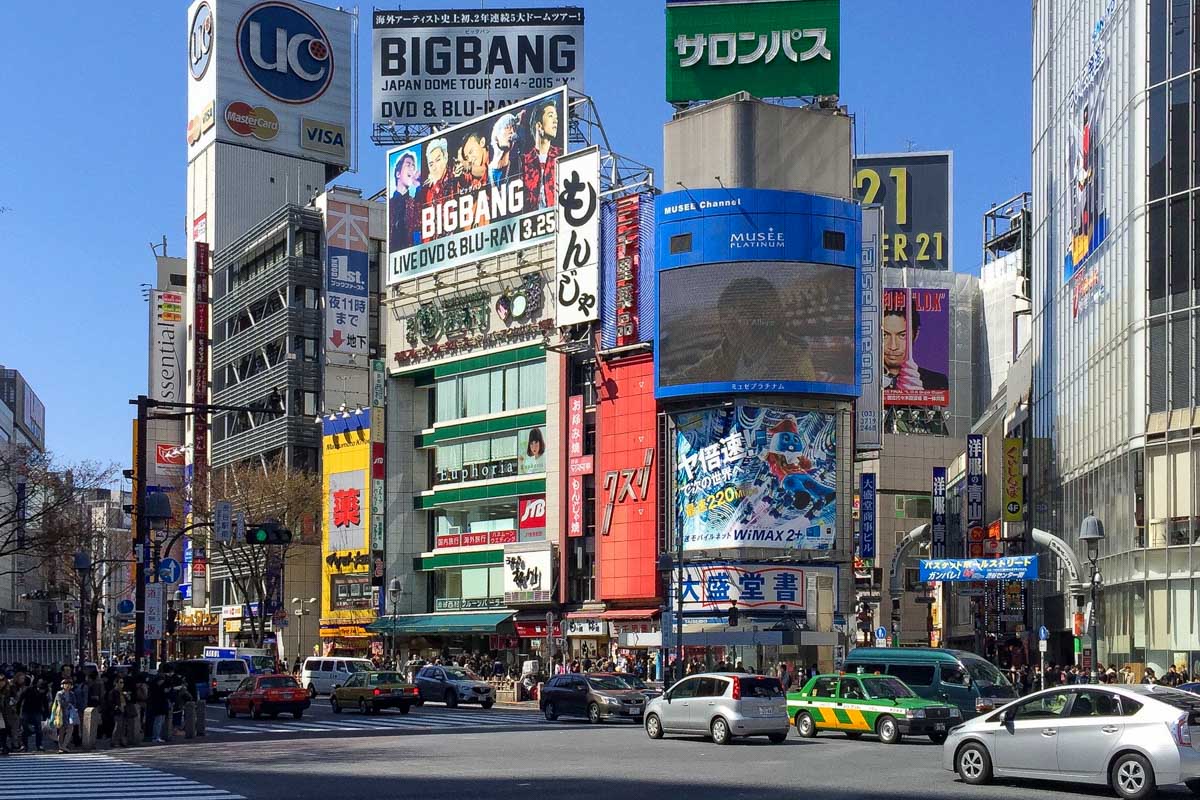 The Shibuya Crossing seen in Shibuya Tokyo Japan