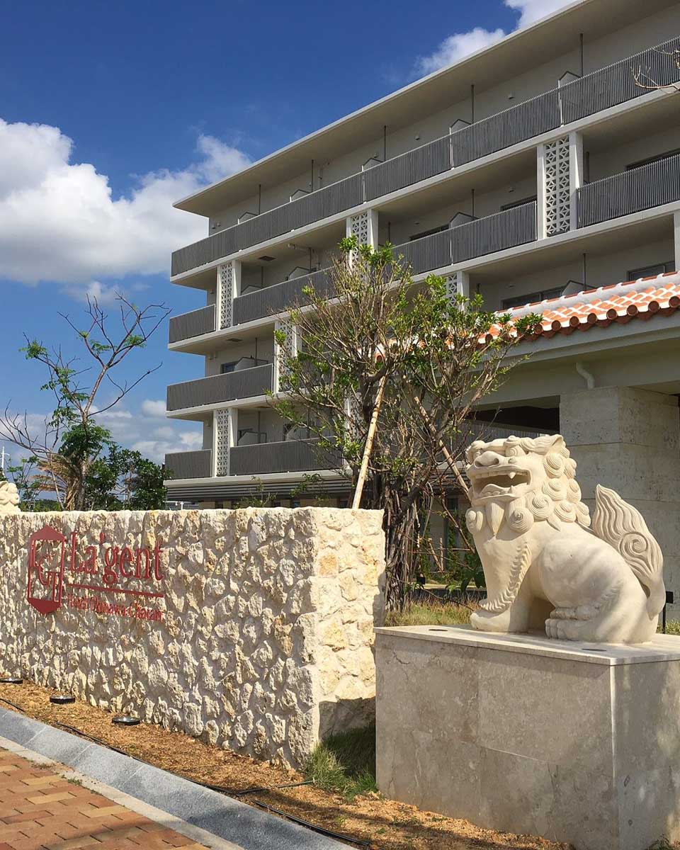 Exterior of La’gent Hotel Chatan in Okinawa