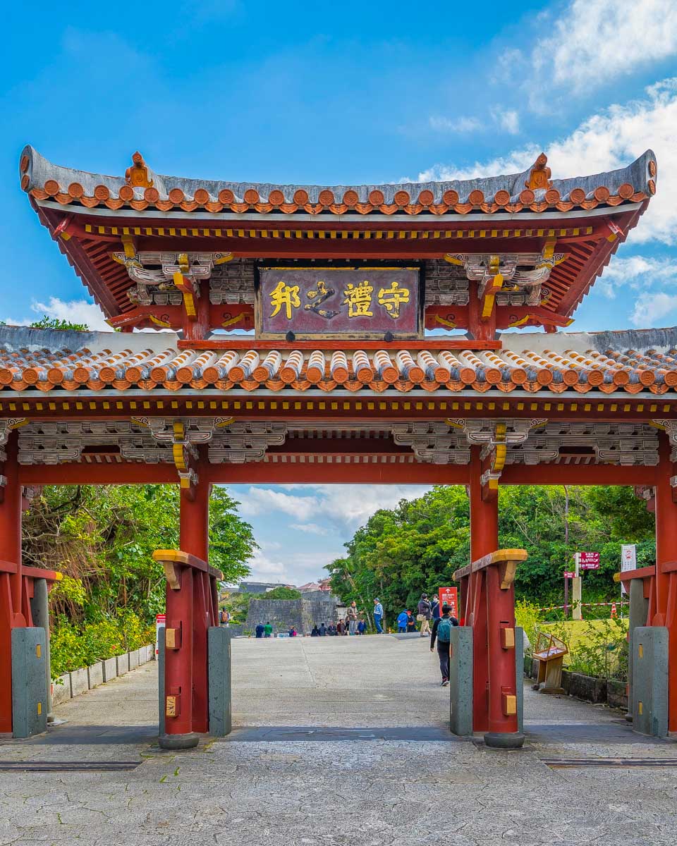 Shureimon Gate in Shuri castle in Okinawa, Naha, Japan