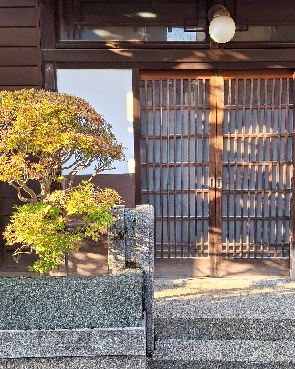 A house in the Samurai District of Kanazawa Japan