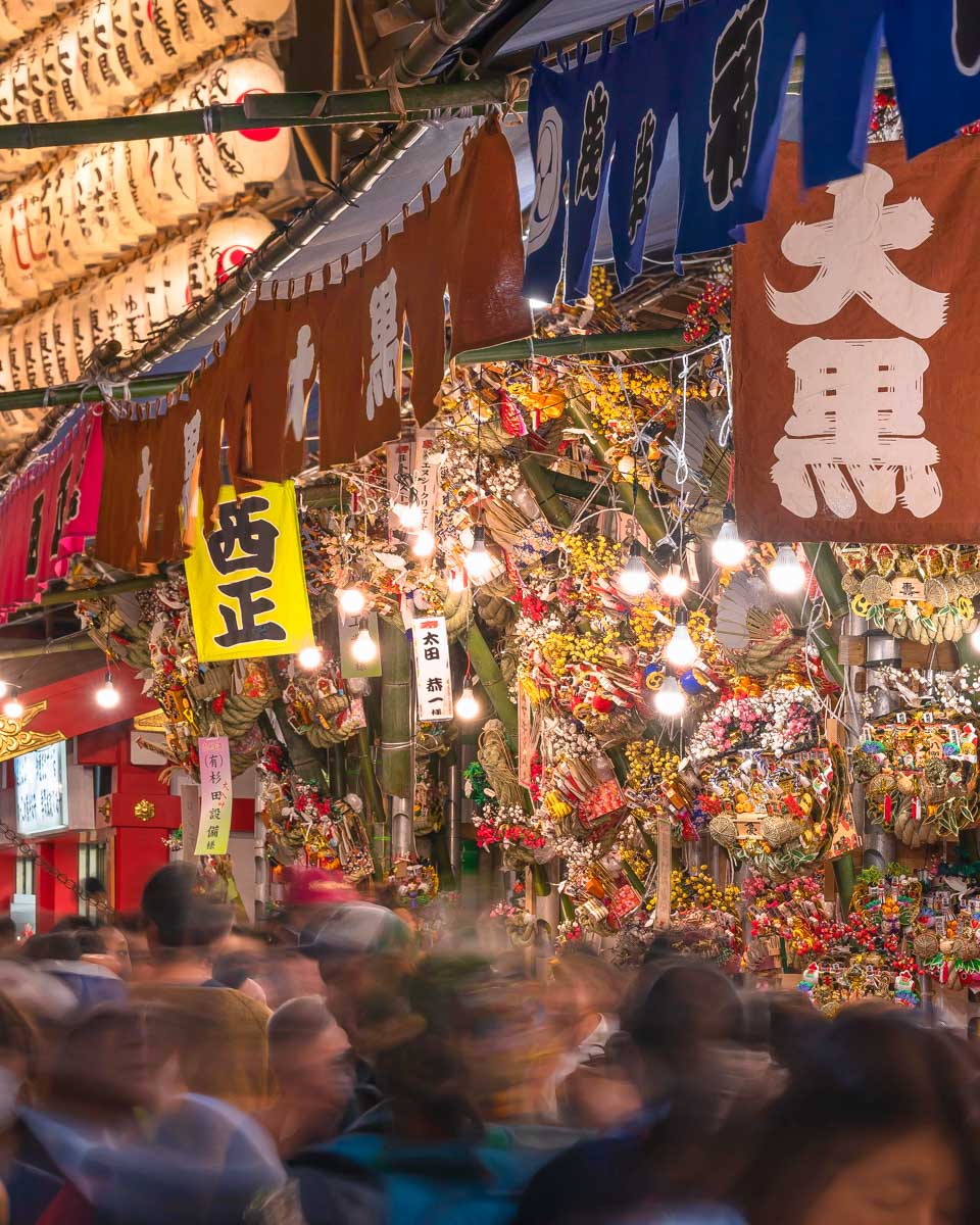 A shopping street in Asakusa Tokyo Japan
