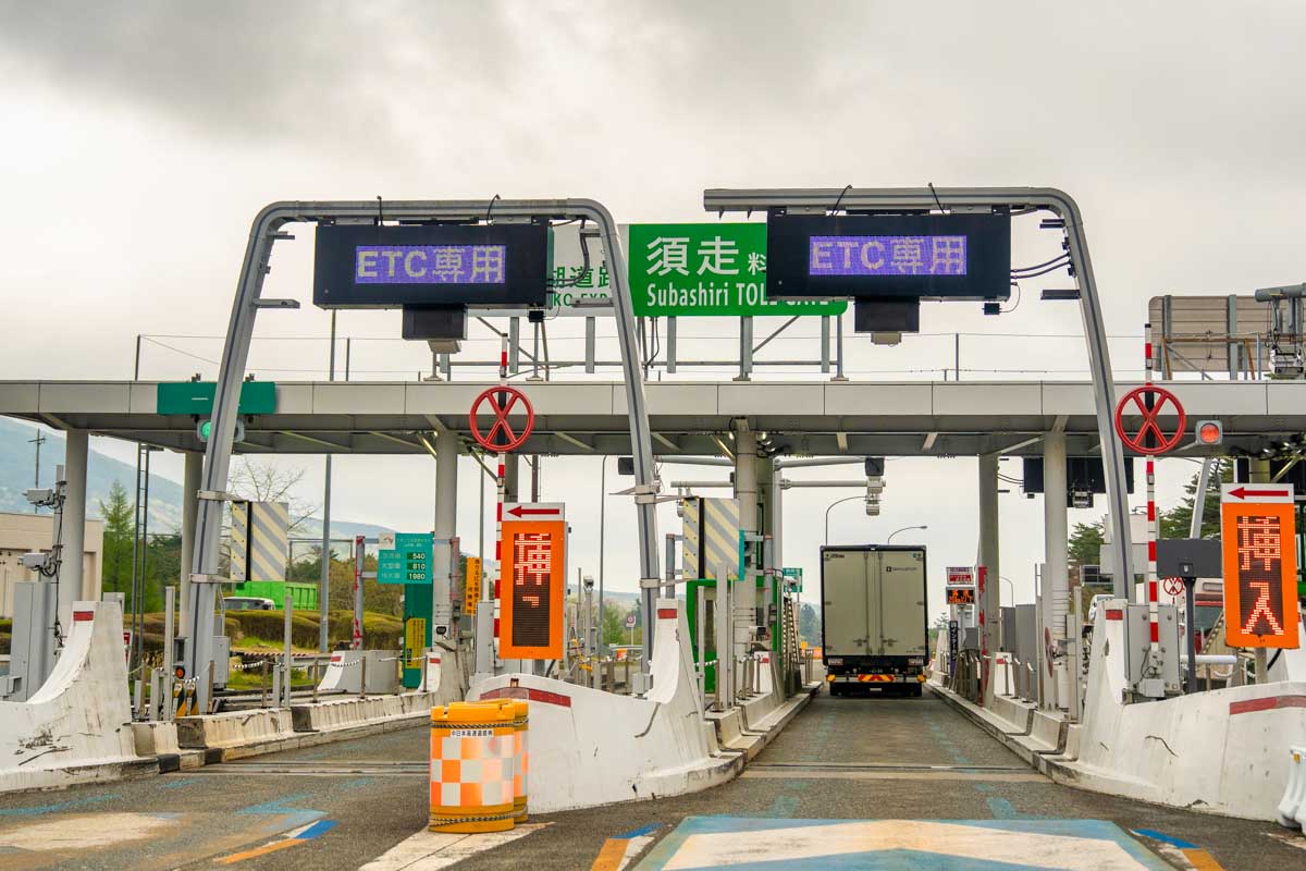 An electric toll collection on the highway in Japan