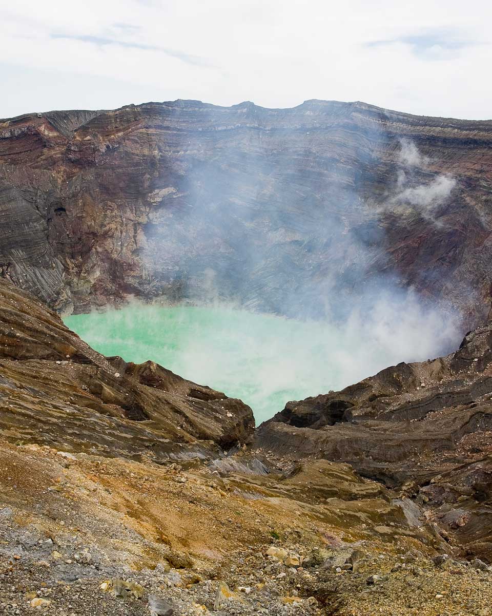 Caldera of Mount Aso in Japan