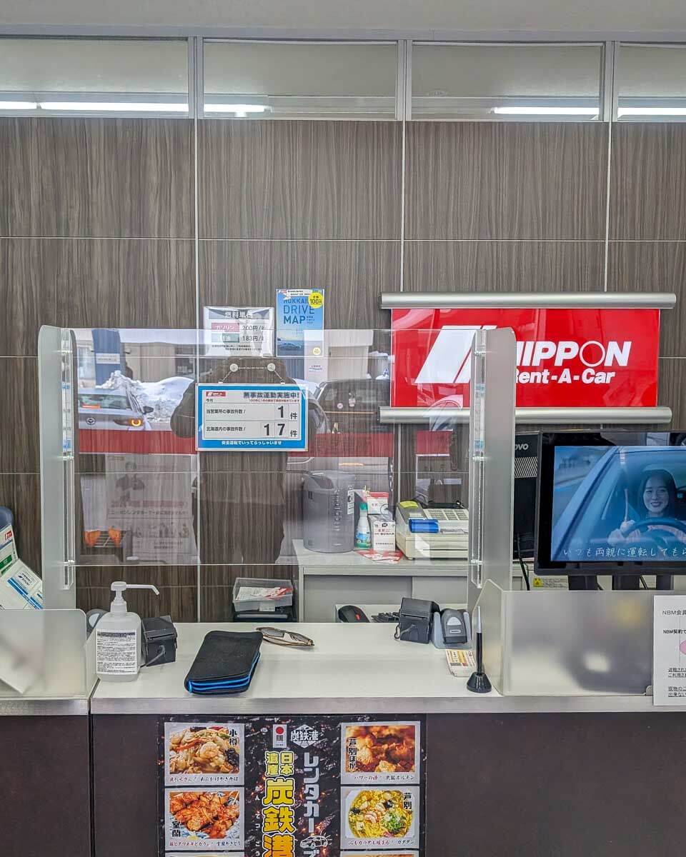 Car rental booth kiosk Japan