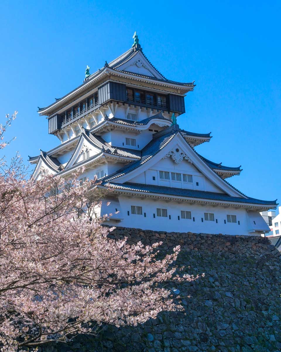 Kokura Castle in Kitakyushu, Japan