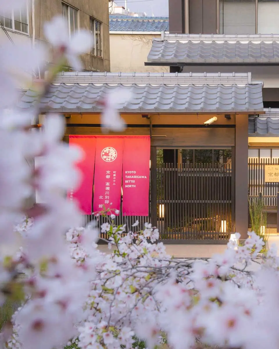 Kyoto Takasegawa Bettei in Kyoto Japan 2