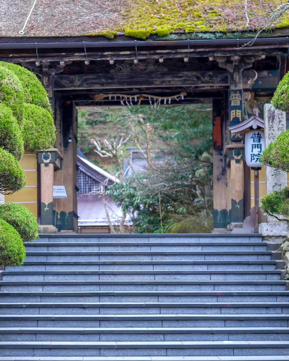 Mount Koya, Japan 1