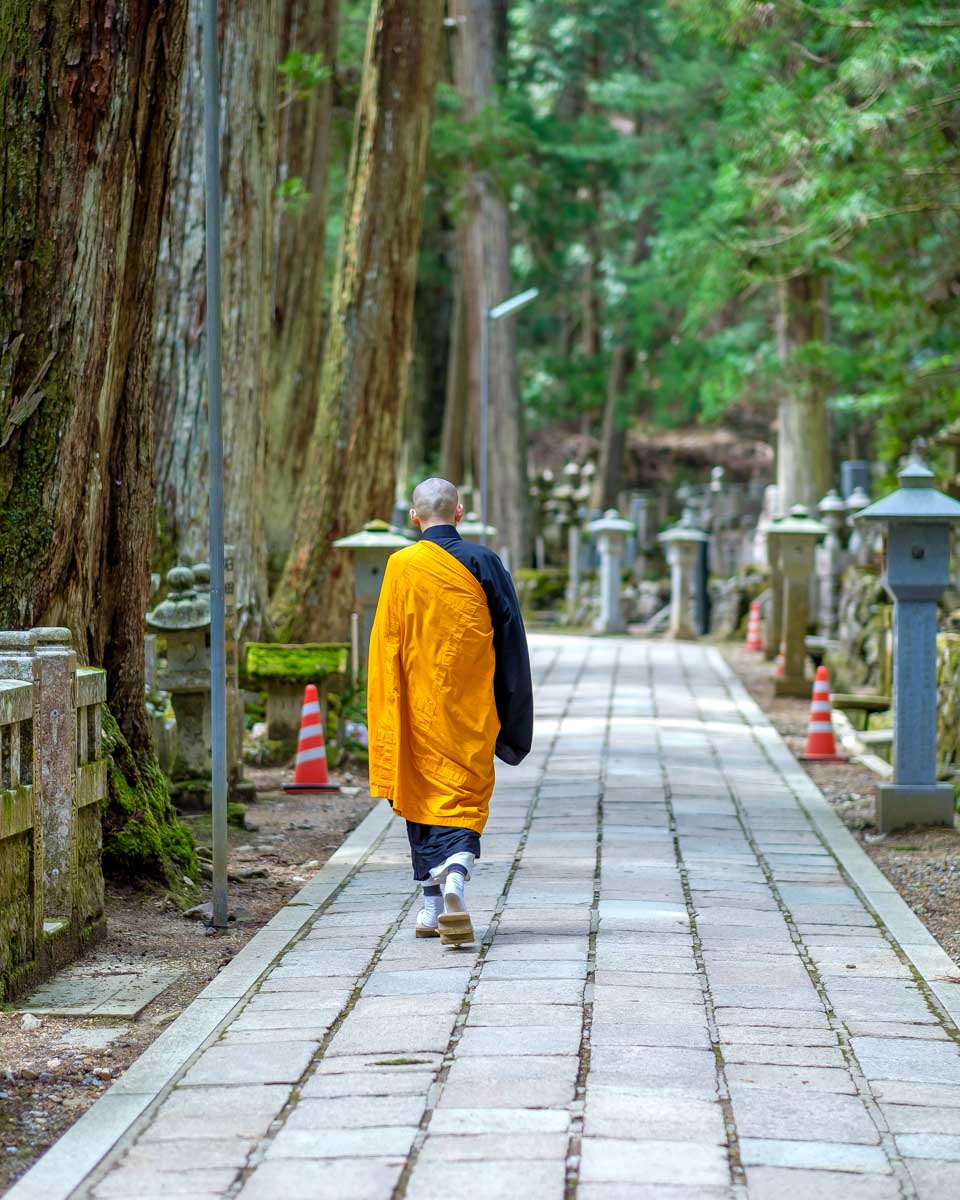 Mount Koya, Japan