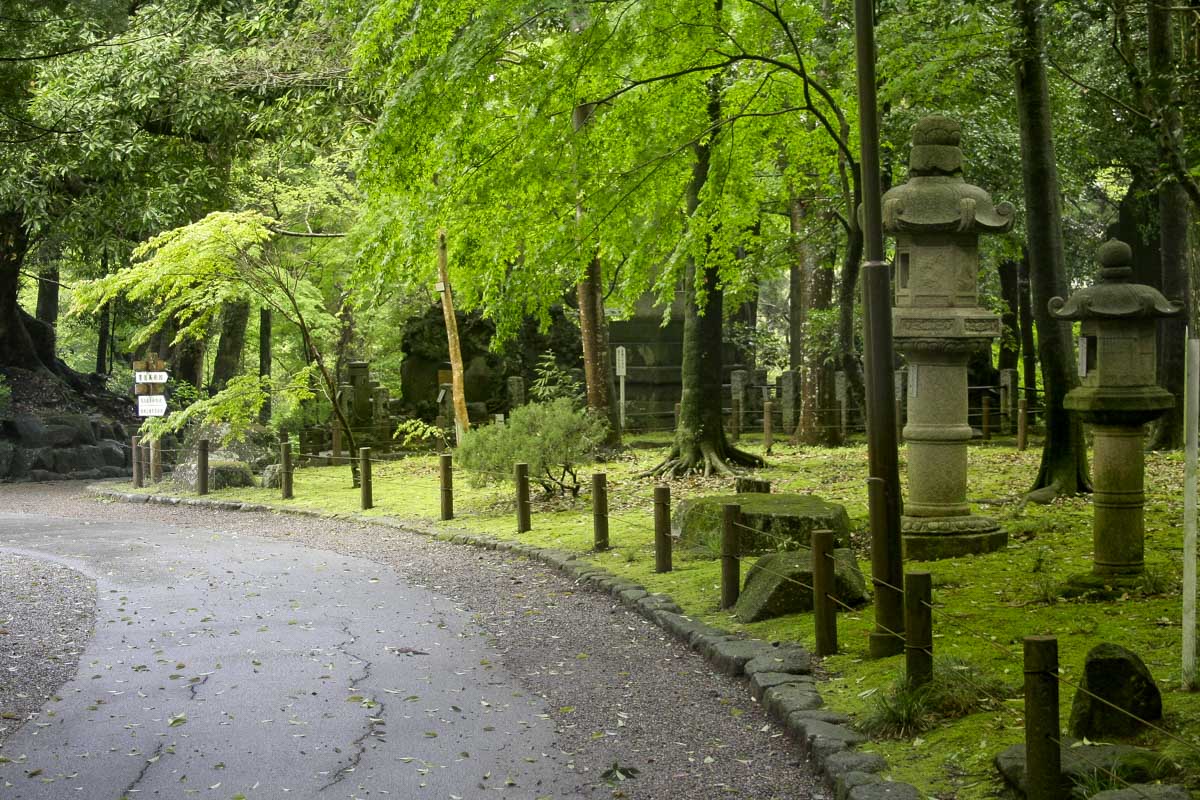 Naritasan Park in Narita Japan (3)