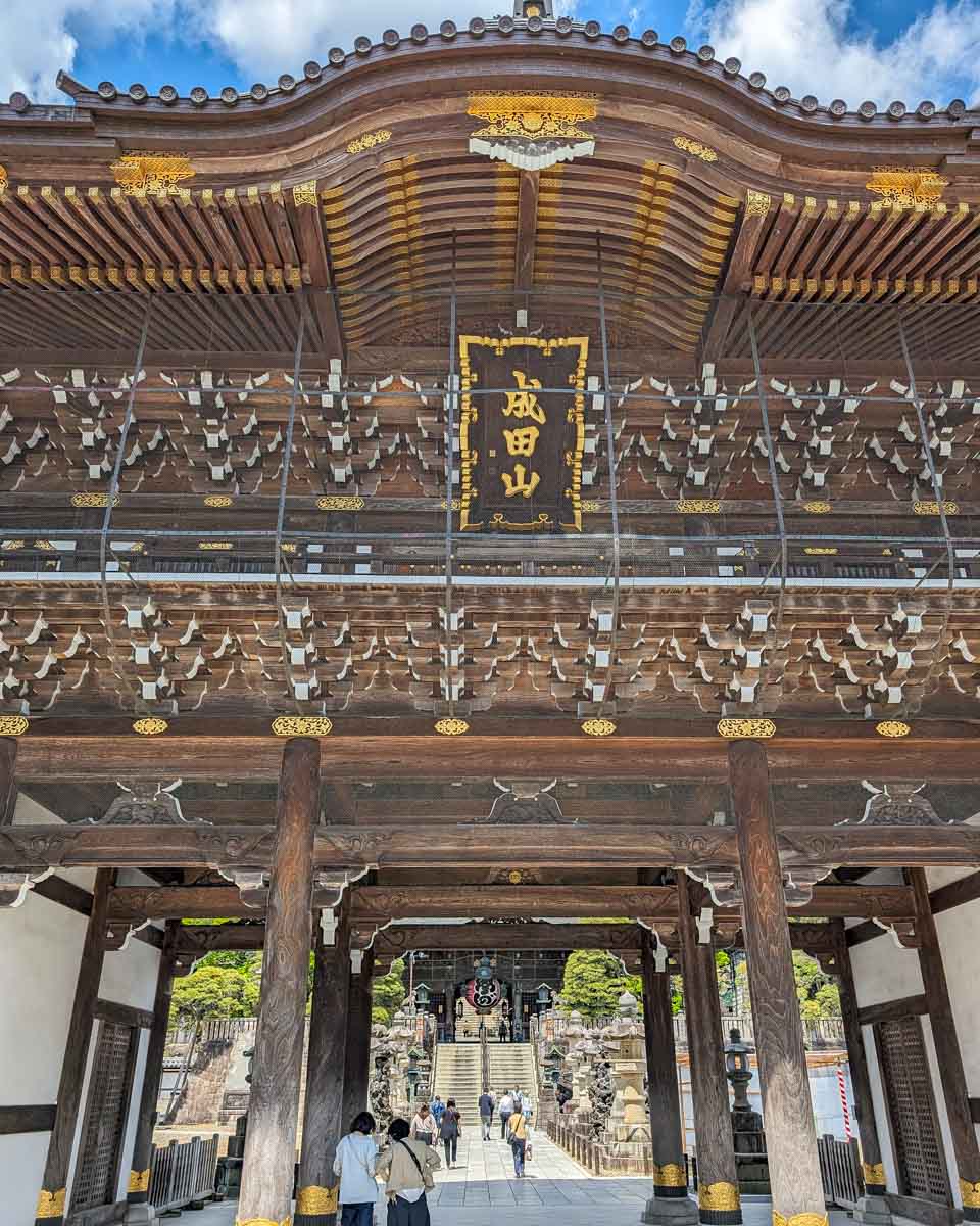 Naritasan Shinshoji Temple in Narita Japan (5)
