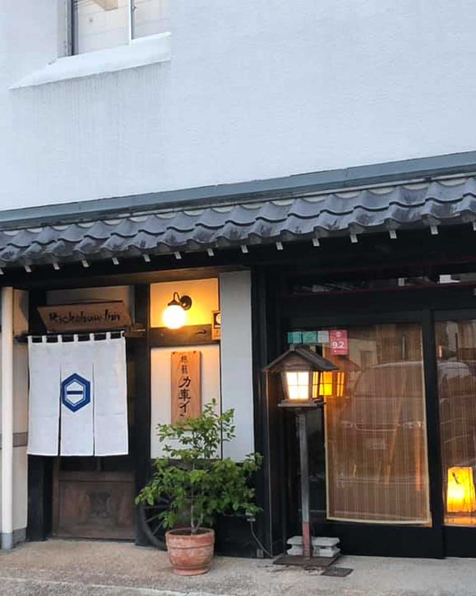 Outside of the Rickshaw Inn in Takayama Japan