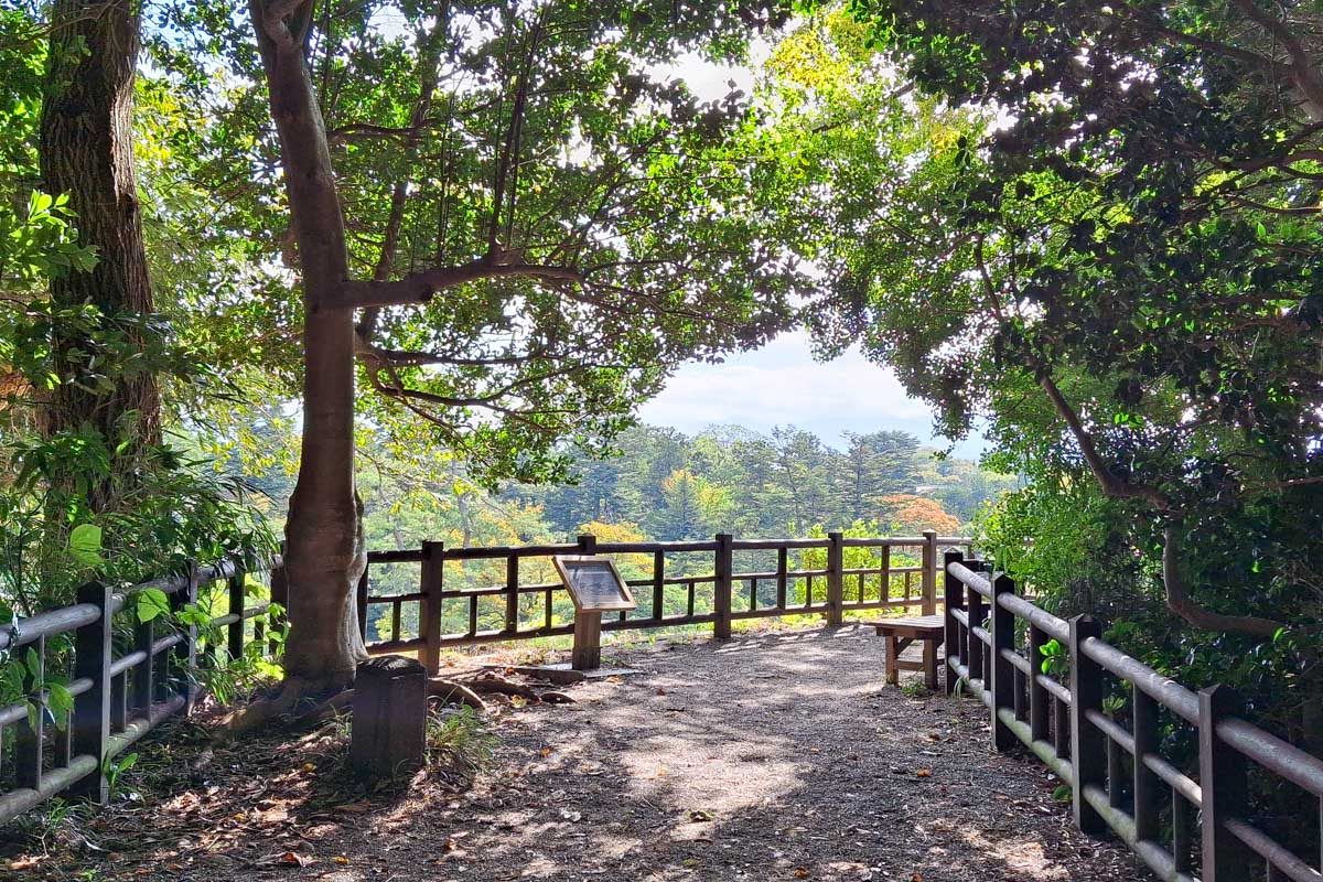 Part of the Kanazawa Castle Park in Kanazawa Japan