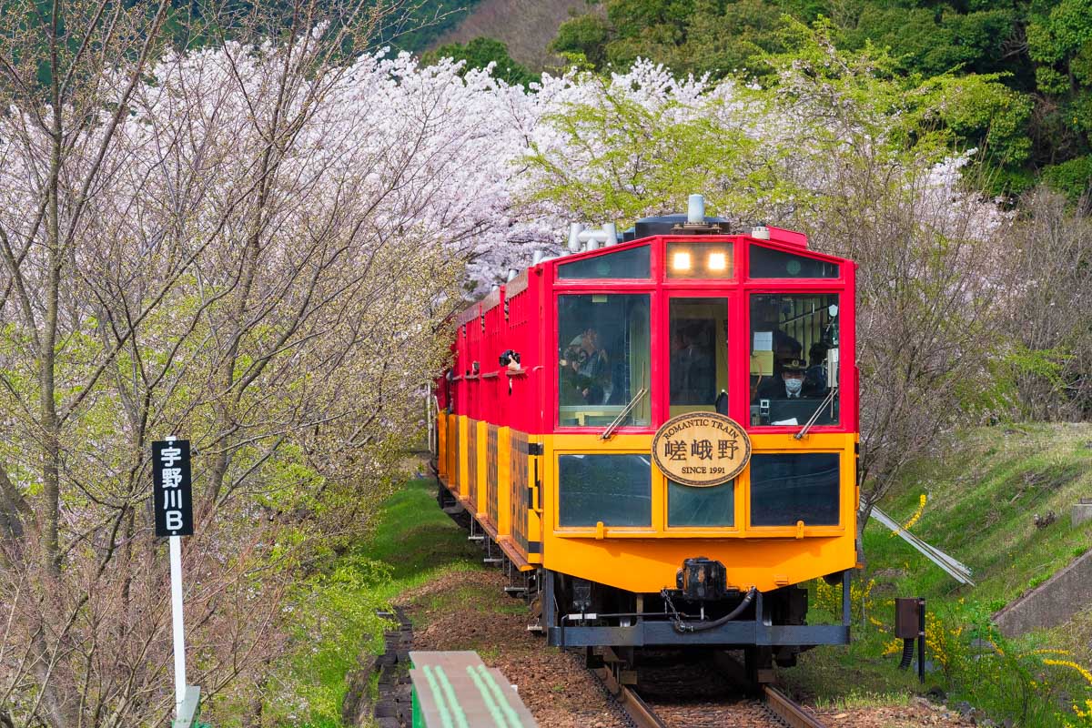 Sagano Sightseeing Railway in Kyoto Japan