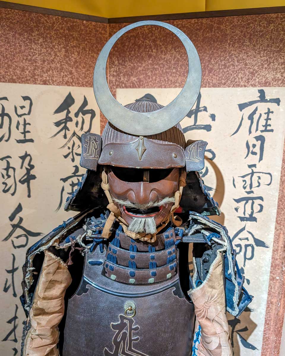 Samurai armor seen in Tokyo Japan 1