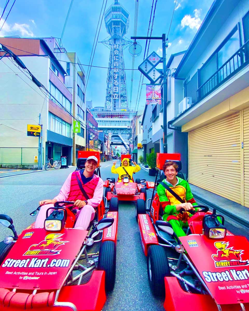 Street Kart Shibuya in Tokyo Japan