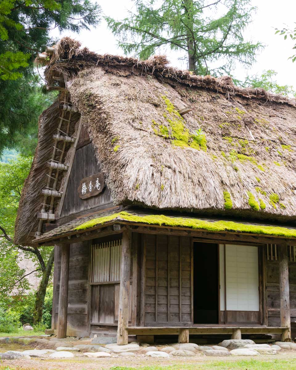 The Gasshozukuri Minkaen Outdoor Museum seen on a tour from Takamaya, Japan