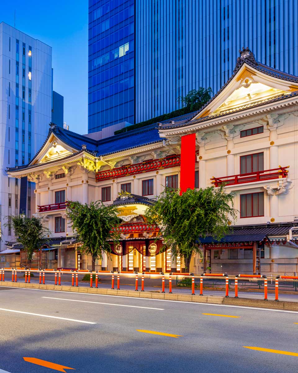 The Kabuki-za Theatre in Ginza Tokyo Japan