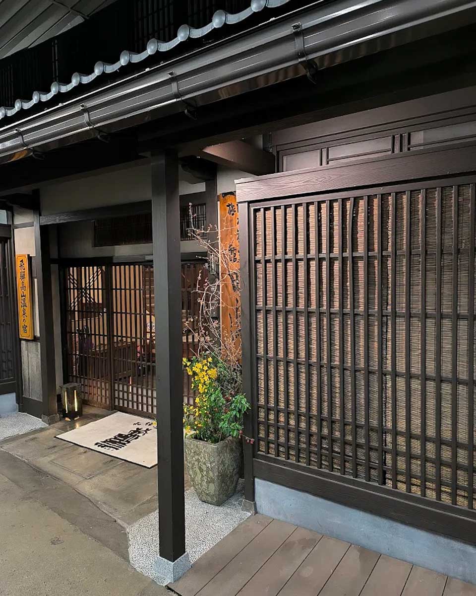 The outside of Ryokan Tanabe in Takayama, Japan