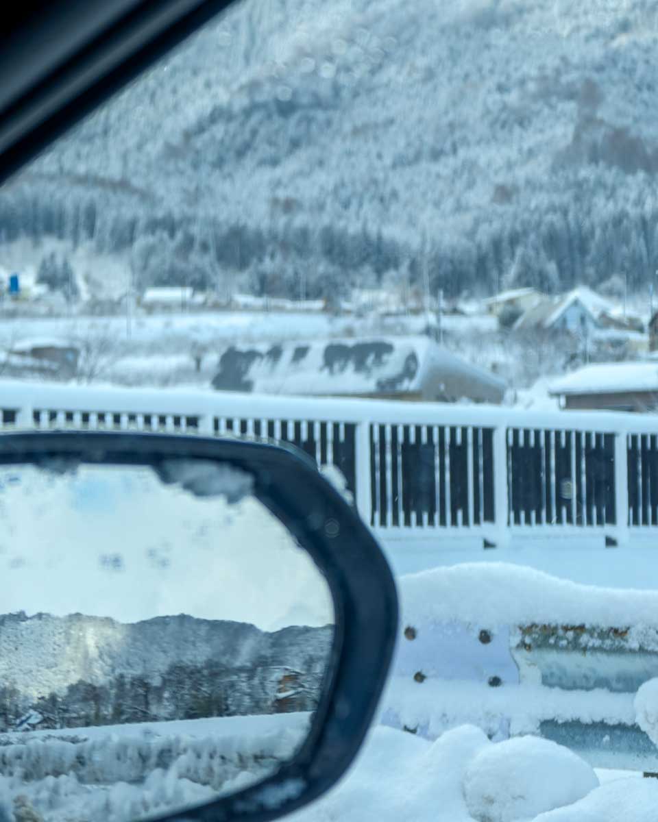 View from the car with snow in Japan (23)