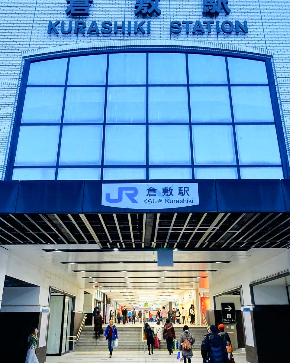 View of the outside a train station in japan