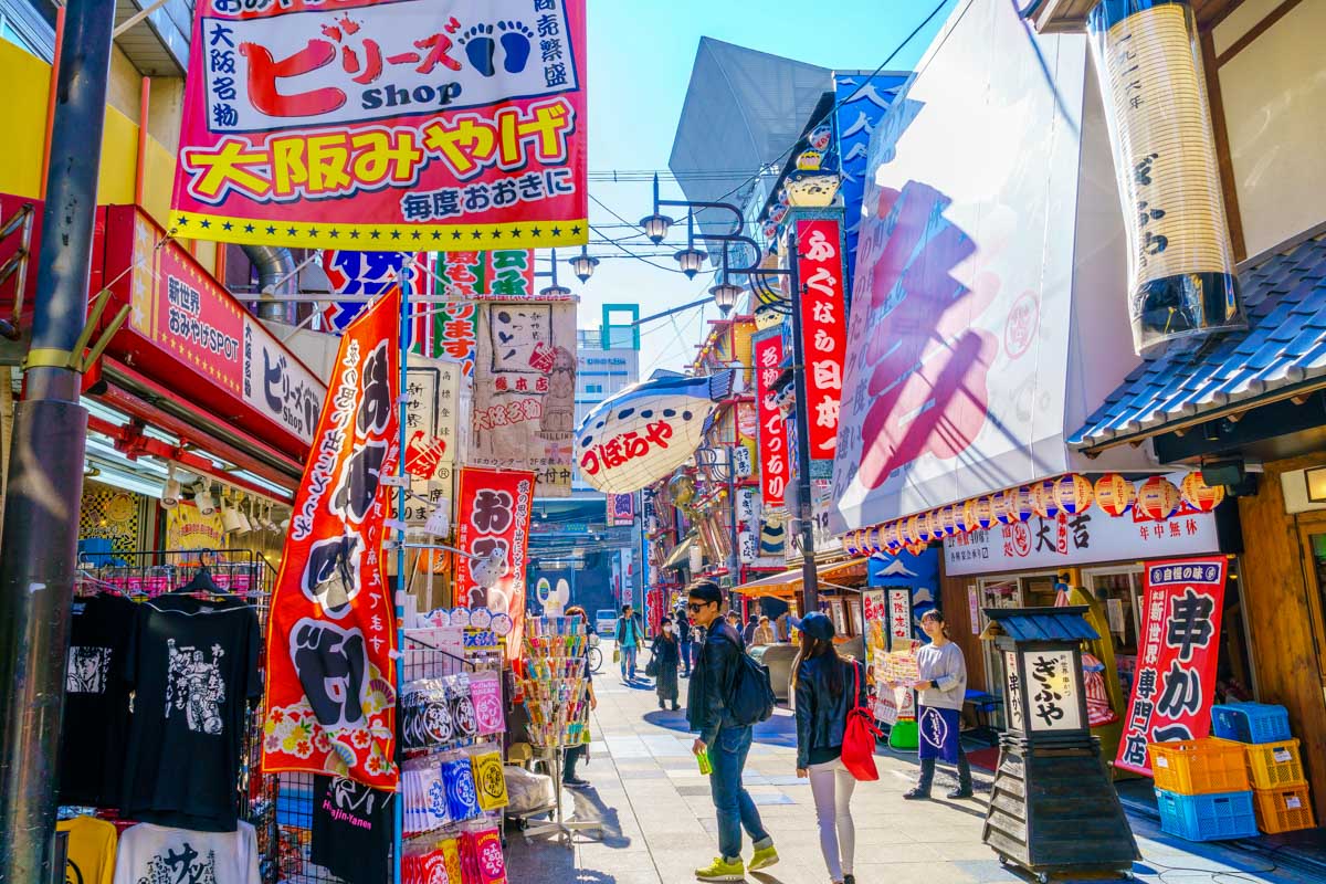 Walking through Osaka Japan