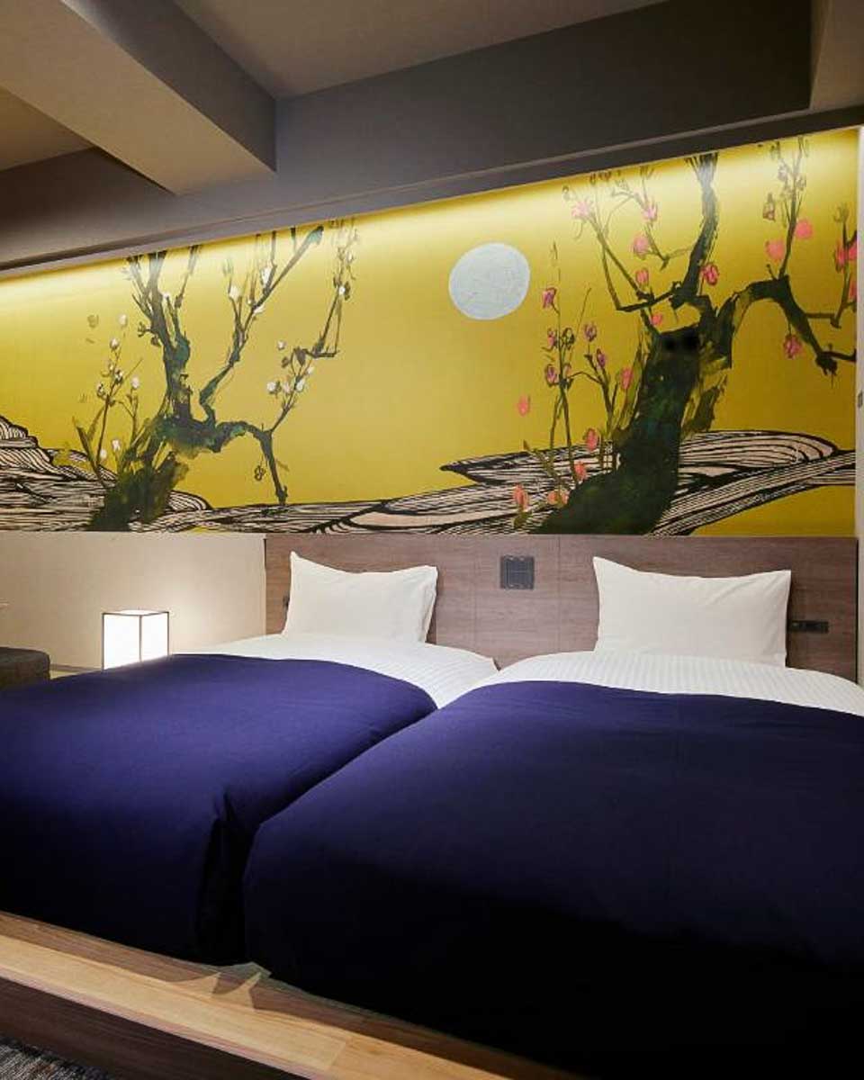 Minn Gion in Kyoto Japan