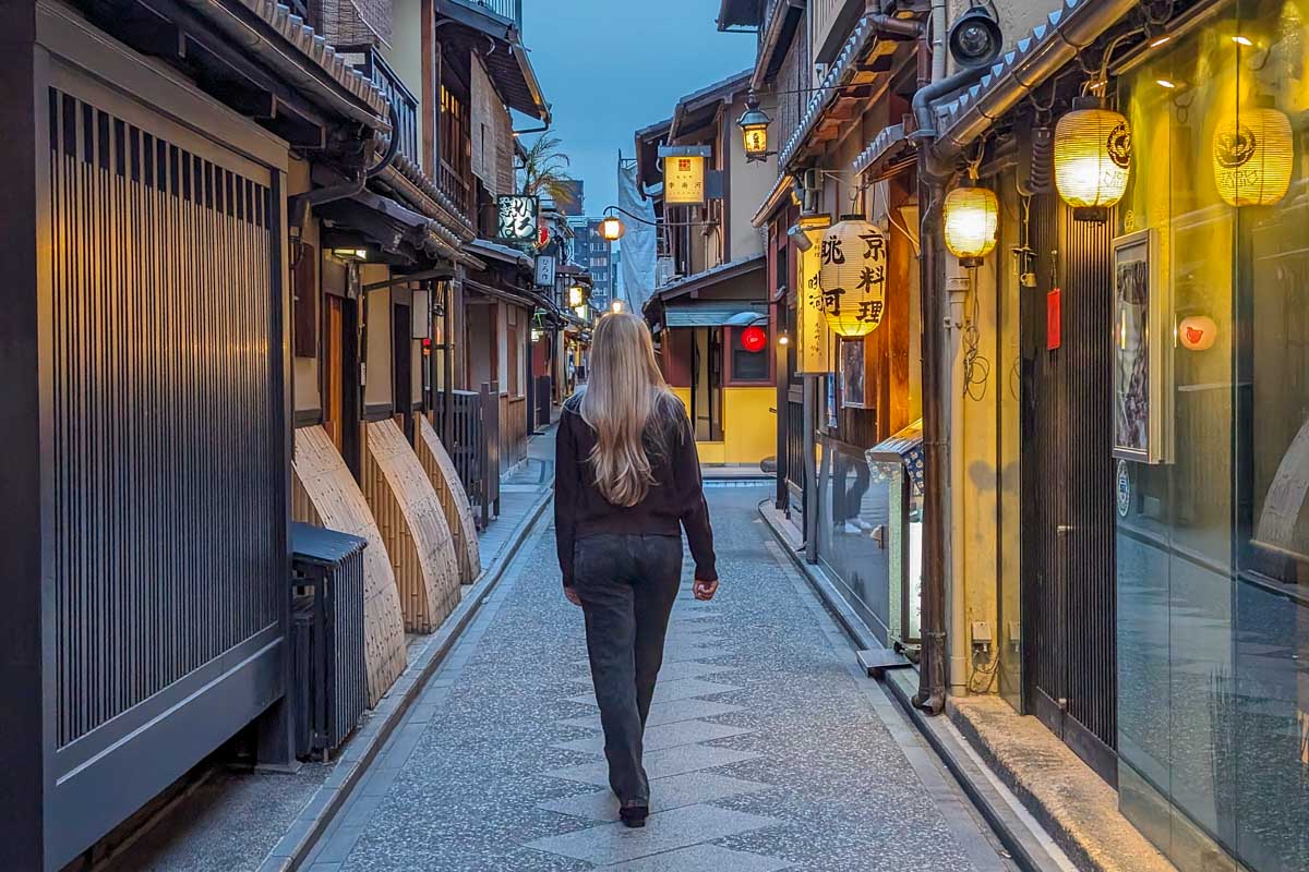 Pontocho Alley in Kyoto Japan at Night 1