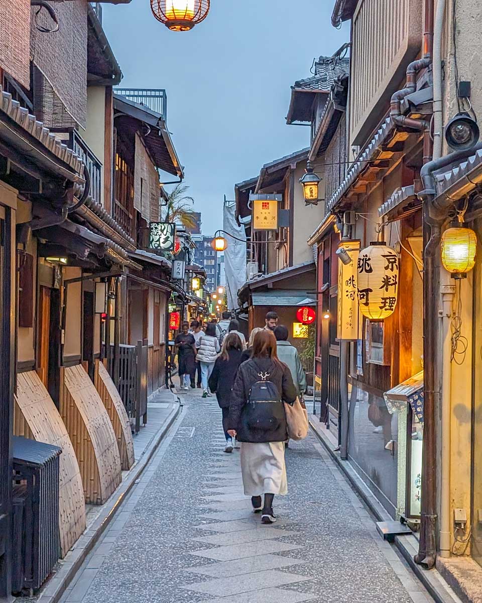 Pontocho Alley in Kyoto Japan at night