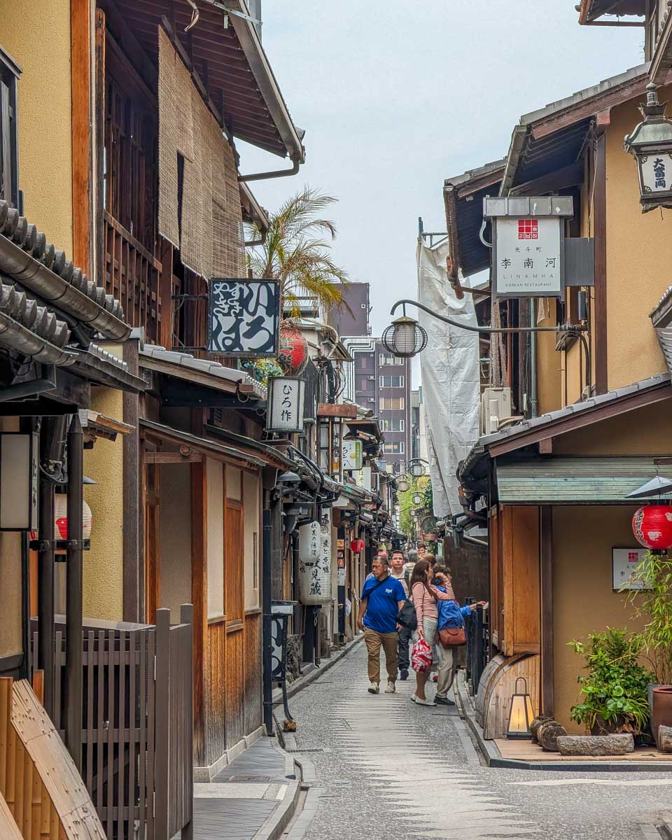 A side street in the Gion District of Kyoto Japan