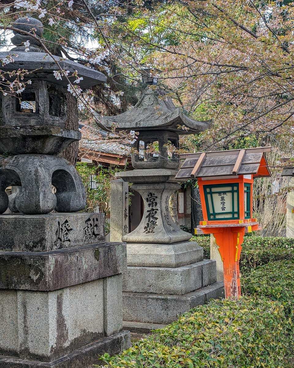 Shinto lanterns in the Gion District of Kyoto Japan
