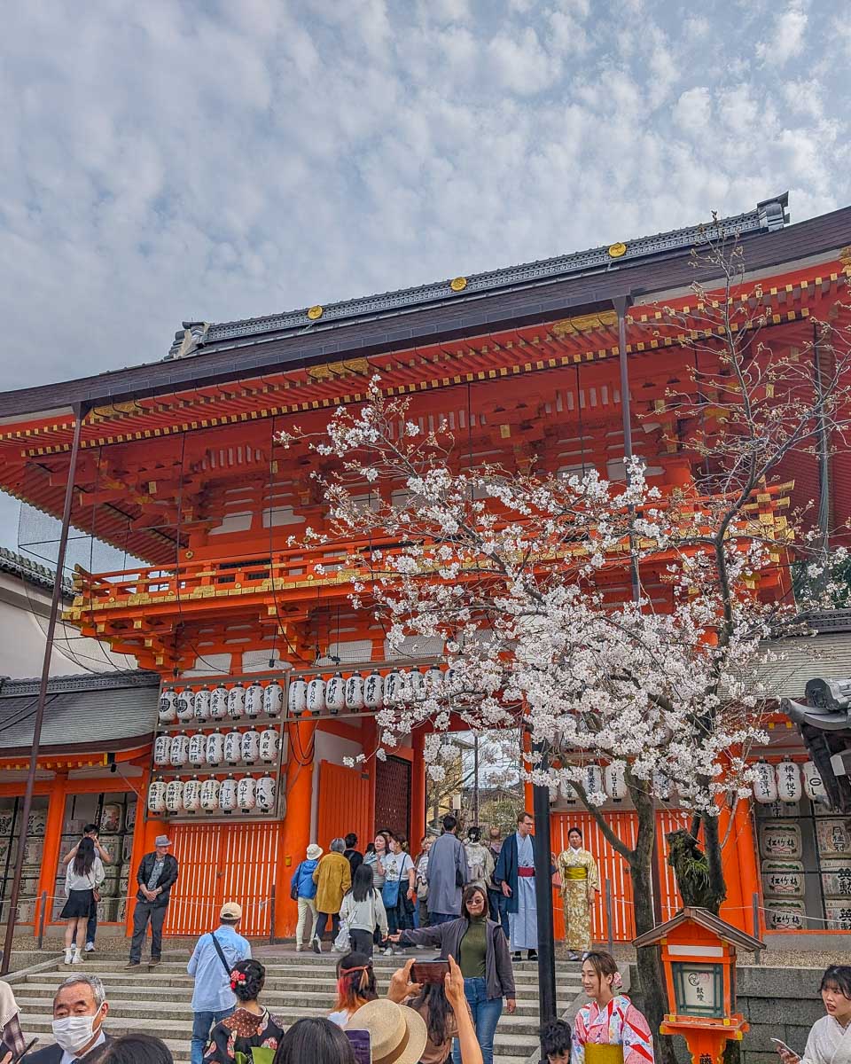 Yasaka Shrine in the Gion District of Kyoto Japan