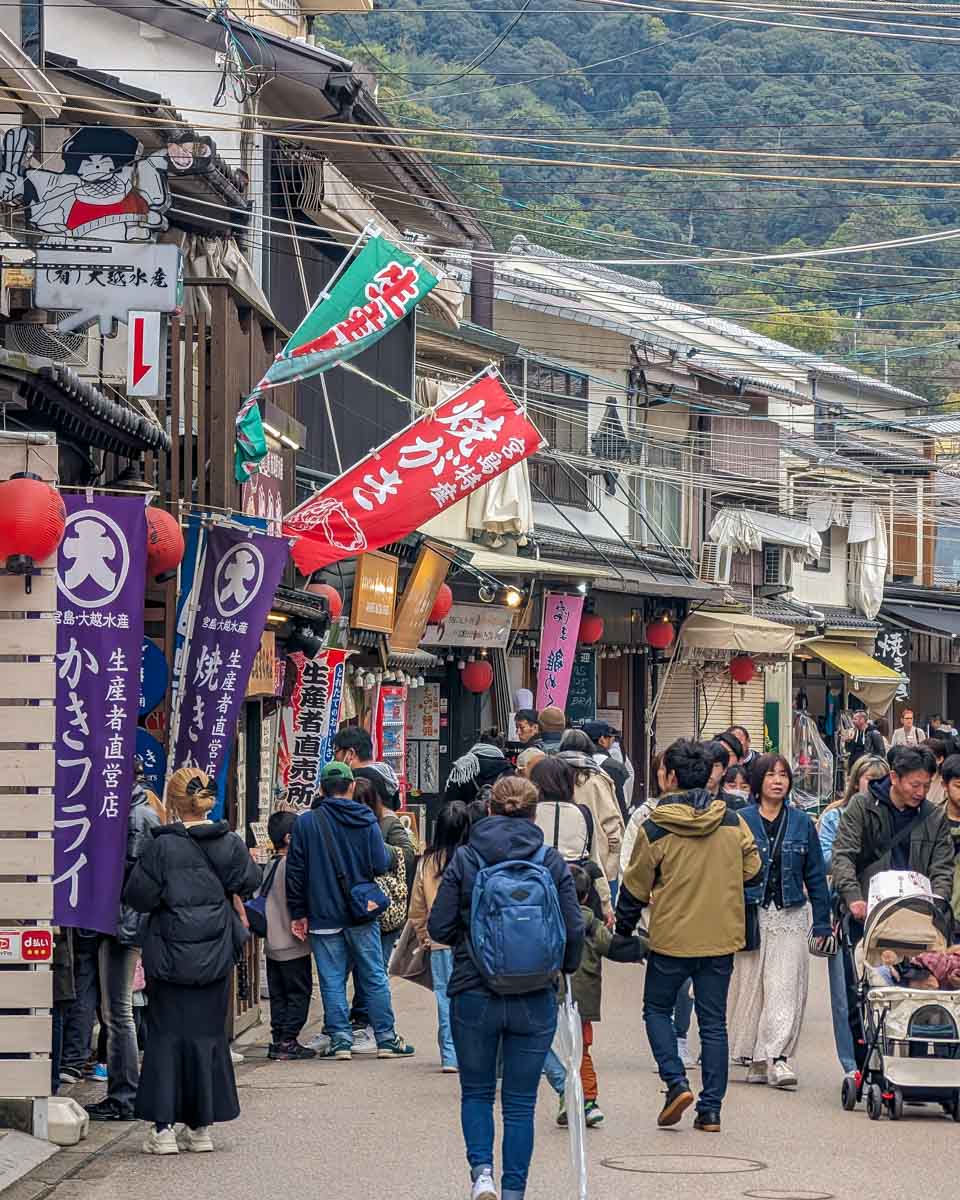 Omotesando Street in Miyajima Japan